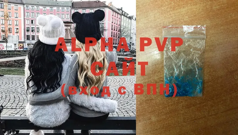 Купить наркотики цена Костерёво Cocaine  МАРИХУАНА  Alpha PVP  ГАШИШ  МЕФ 