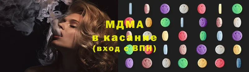 MDMA VHQ  Костерёво 